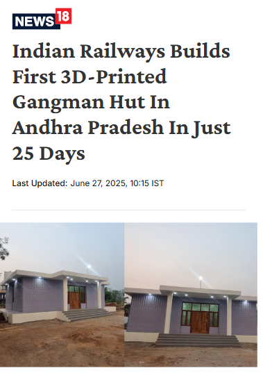 Front Page Screenshot