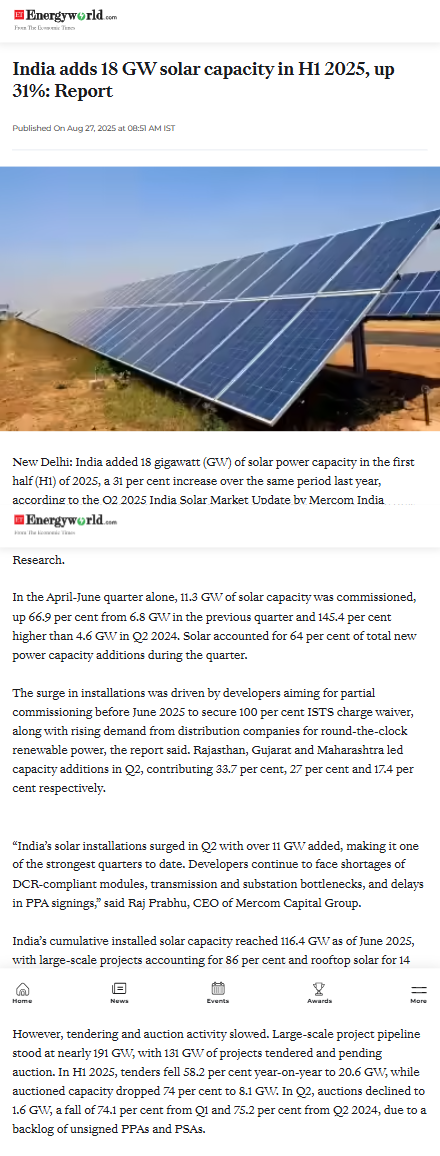 Full News Screenshot