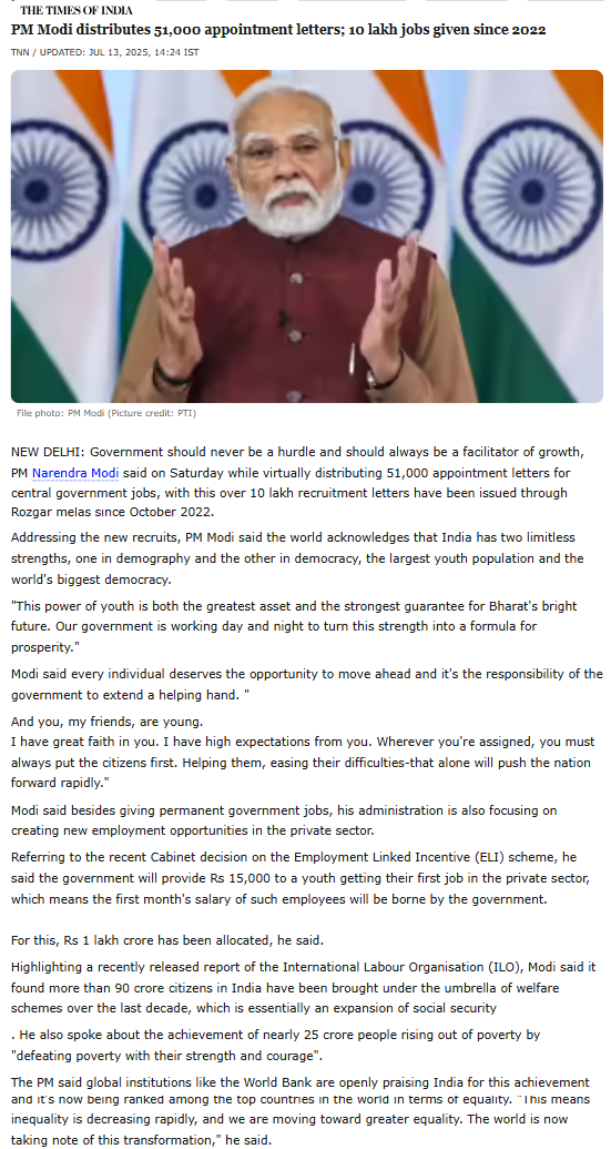 Full News Screenshot