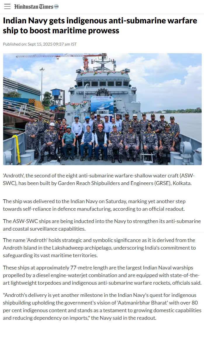 Full News Screenshot