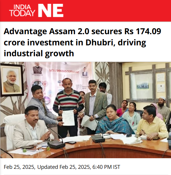 Front Page Screenshot