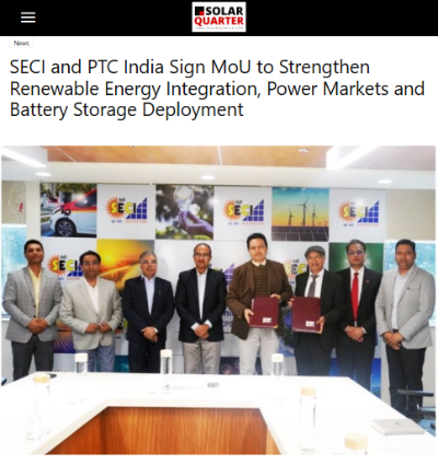 Front Page Screenshot