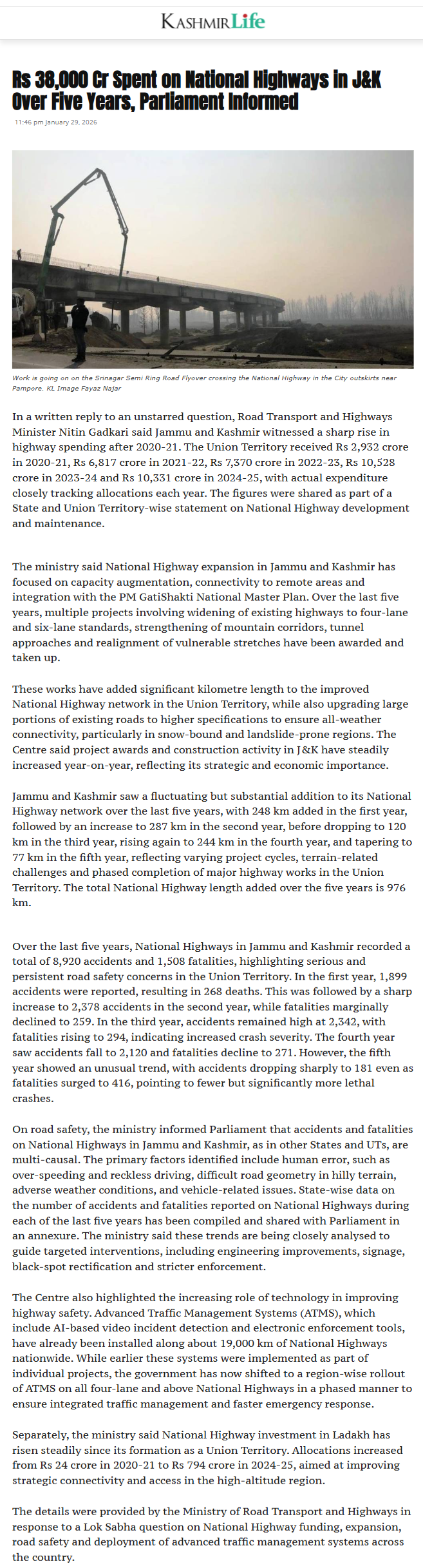 Full News Screenshot