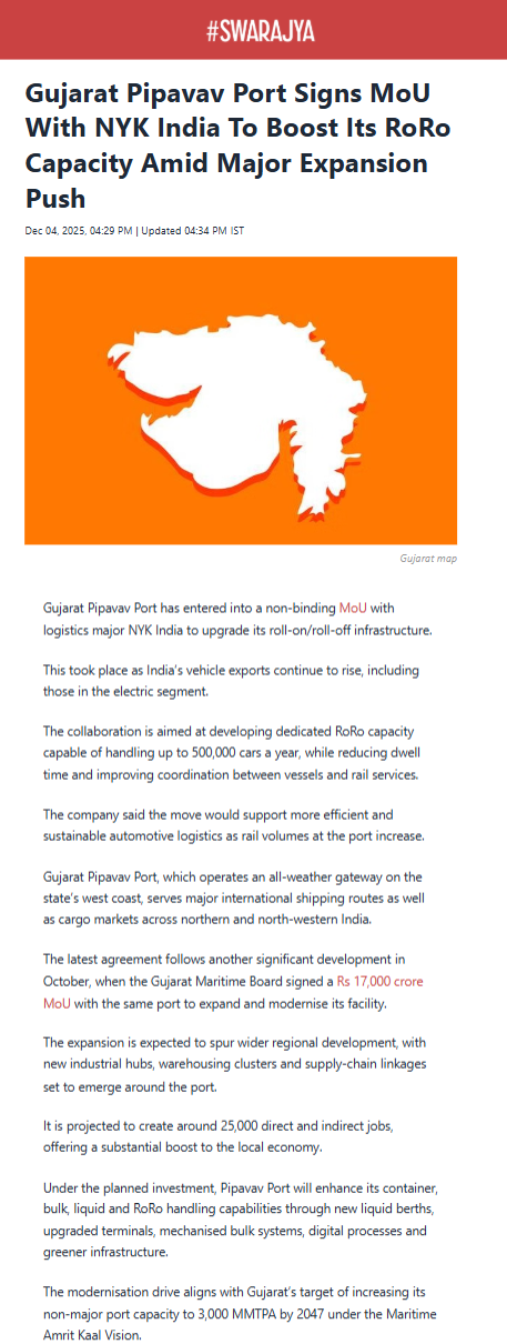 Full News Screenshot