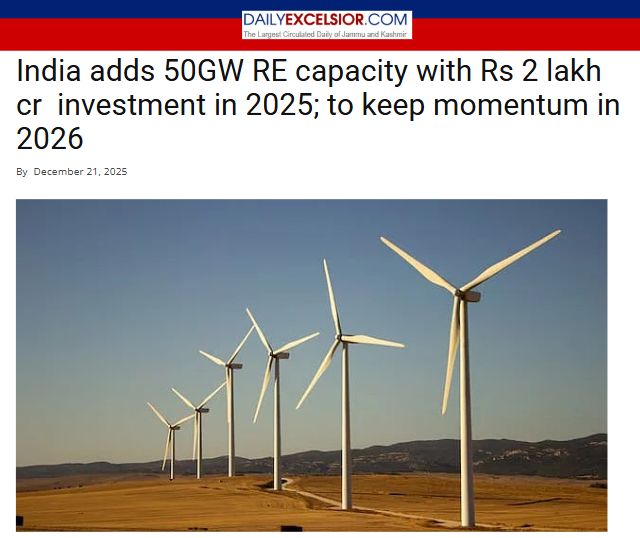 Front Page Screenshot