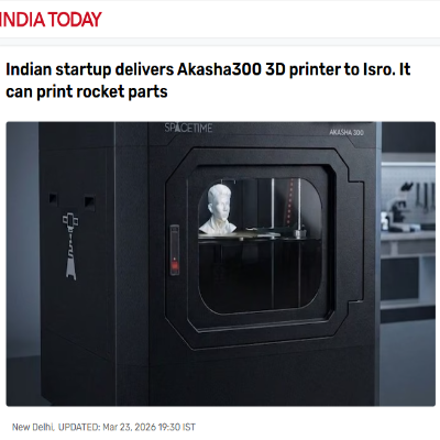 Front Page Screenshot