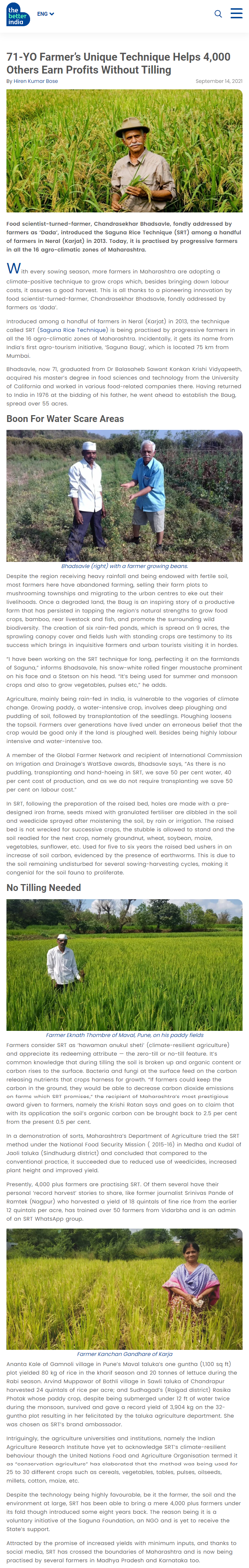 Full News Screenshot