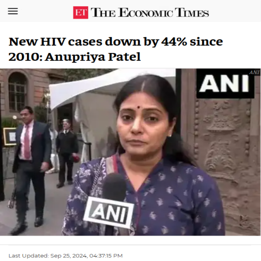 Front Page Screenshot