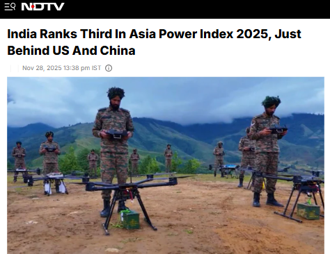 Front Page Screenshot