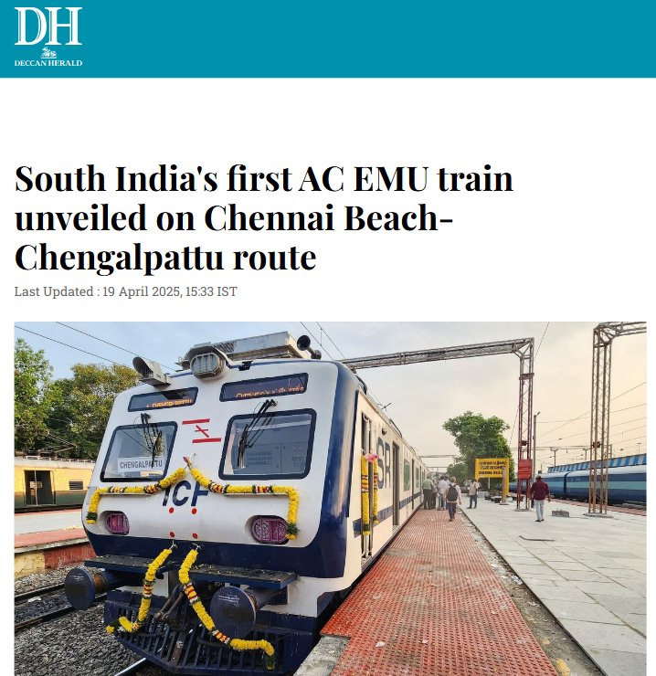 Front Page Screenshot