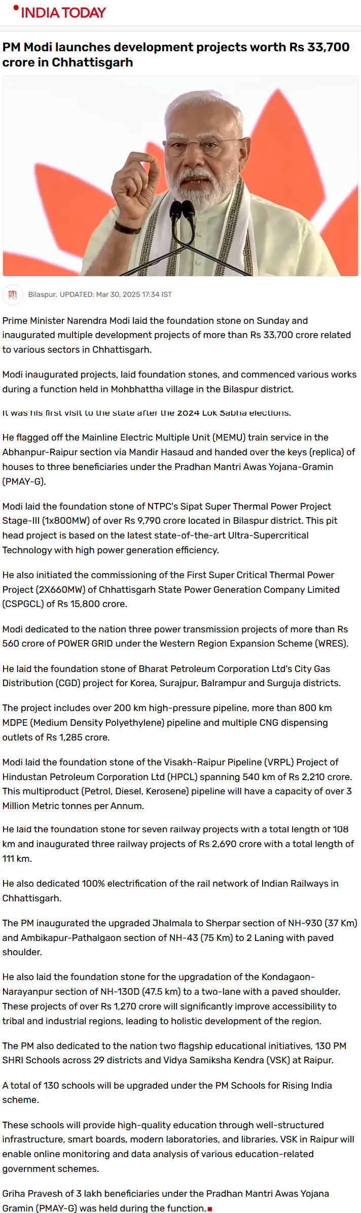 Full News Screenshot