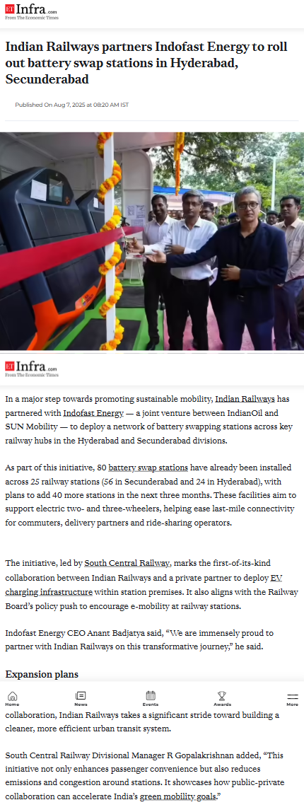 Full News Screenshot