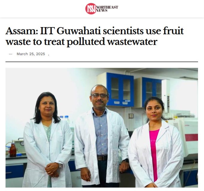 Front Page Screenshot