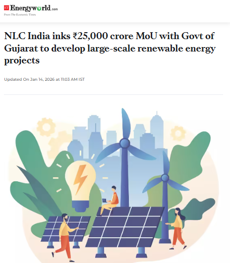 Front Page Screenshot