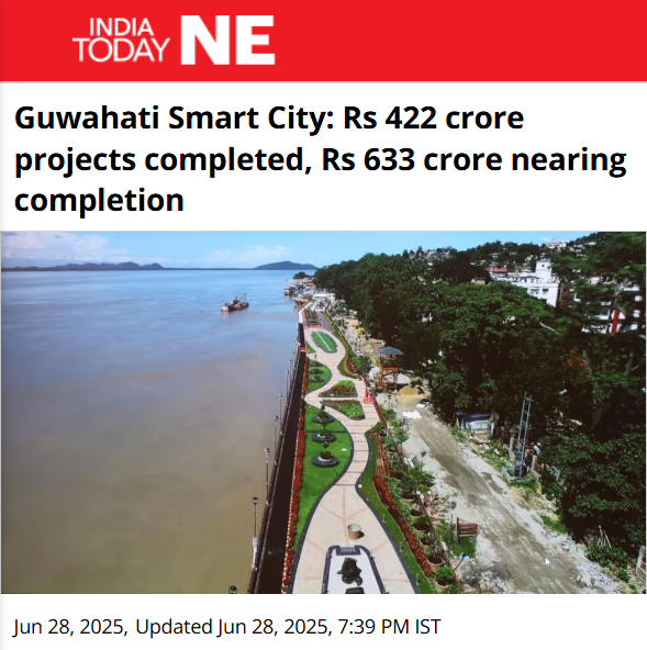 Front Page Screenshot