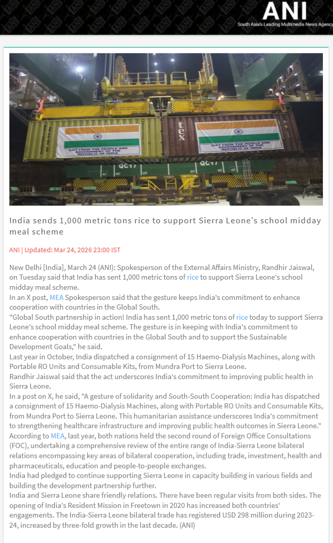 Full News Screenshot