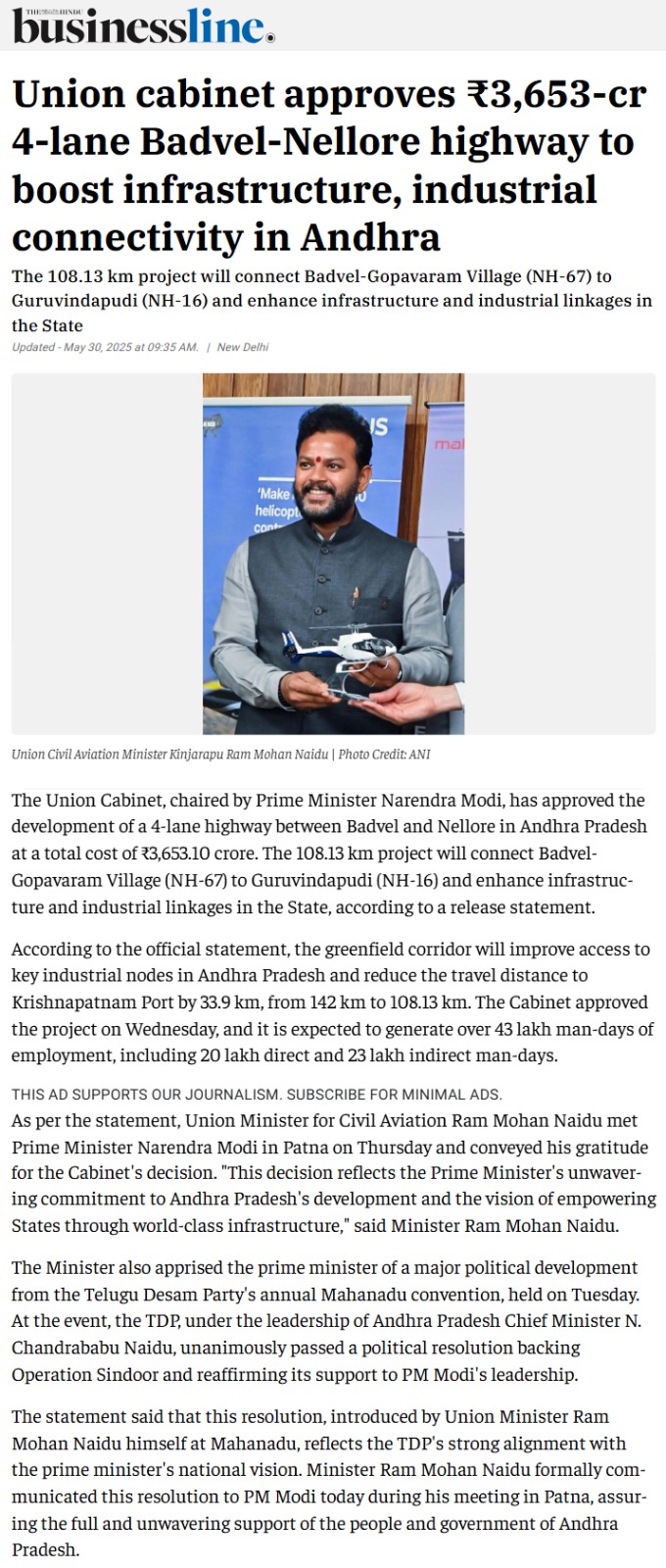 Full News Screenshot