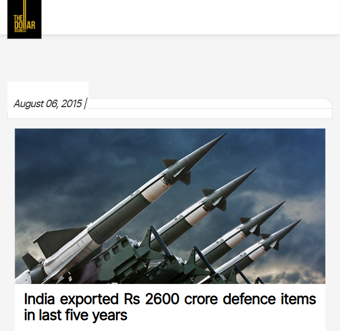 Front Page Screenshot