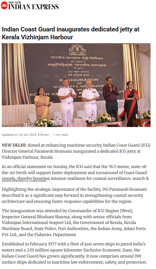 Full News Screenshot