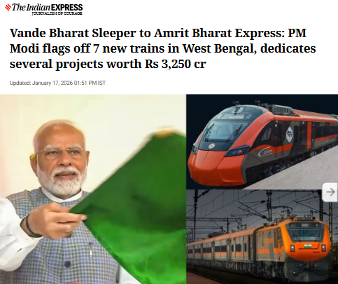 Front Page Screenshot