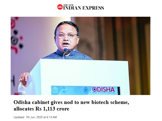 Front Page Screenshot