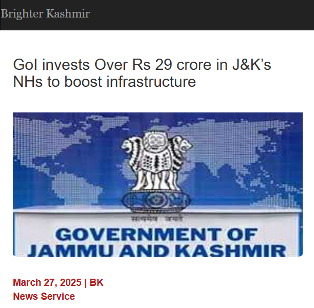 Front Page Screenshot