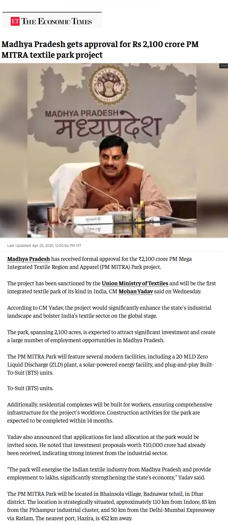 Full News Screenshot