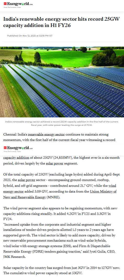 Full News Screenshot