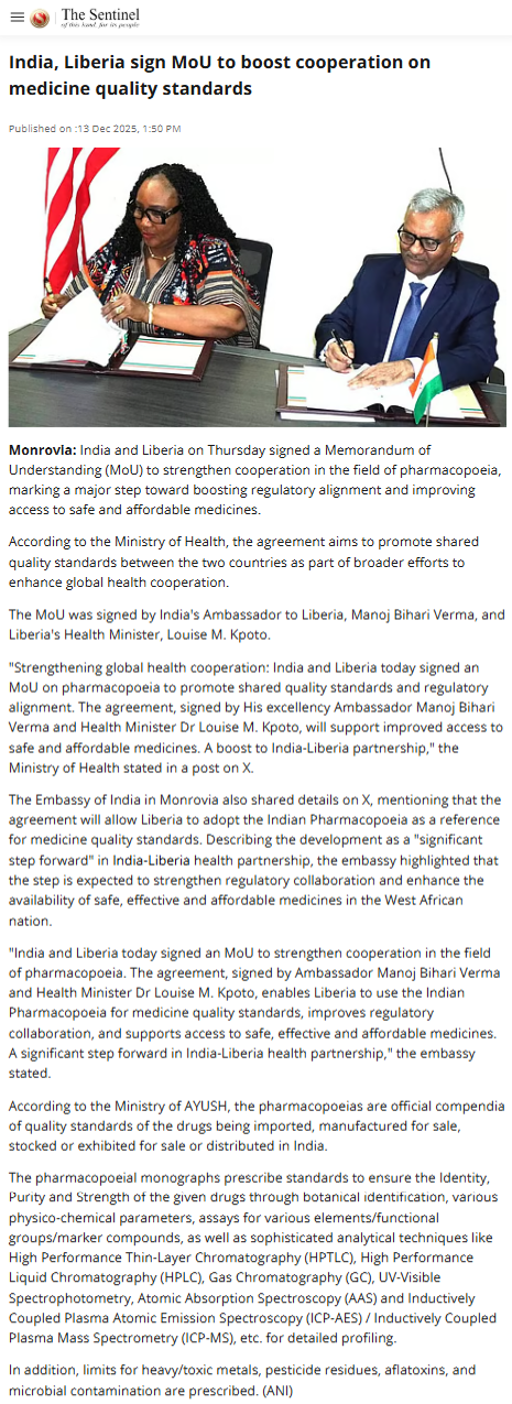 Full News Screenshot