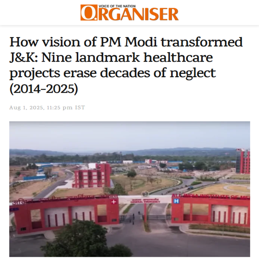 Front Page Screenshot