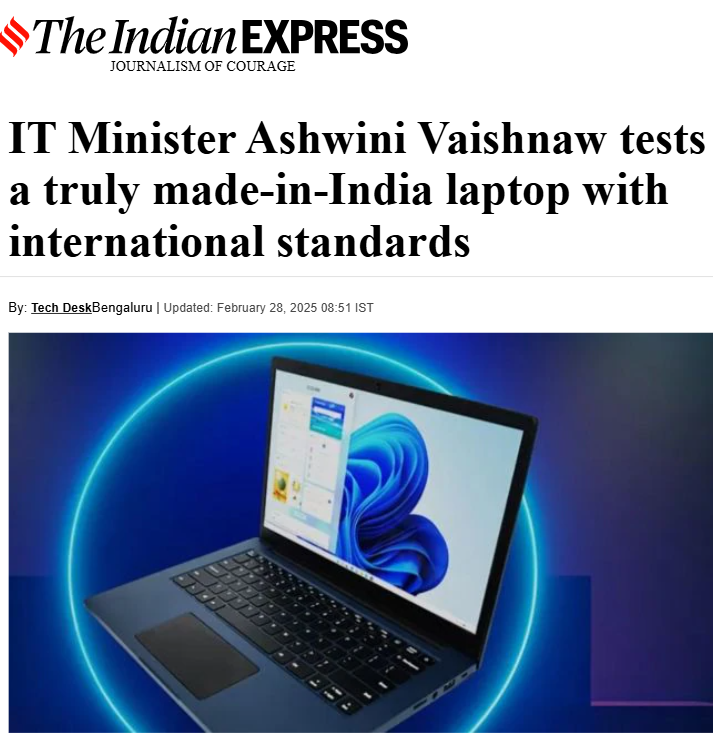 Front Page Screenshot