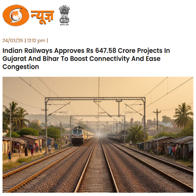 Front Page Screenshot