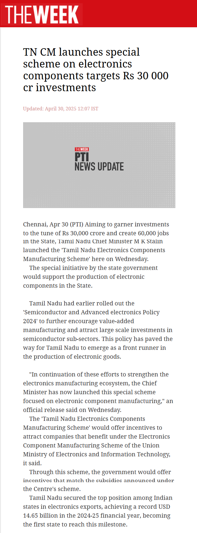 Full News Screenshot