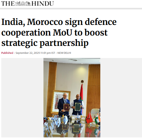 Front Page Screenshot