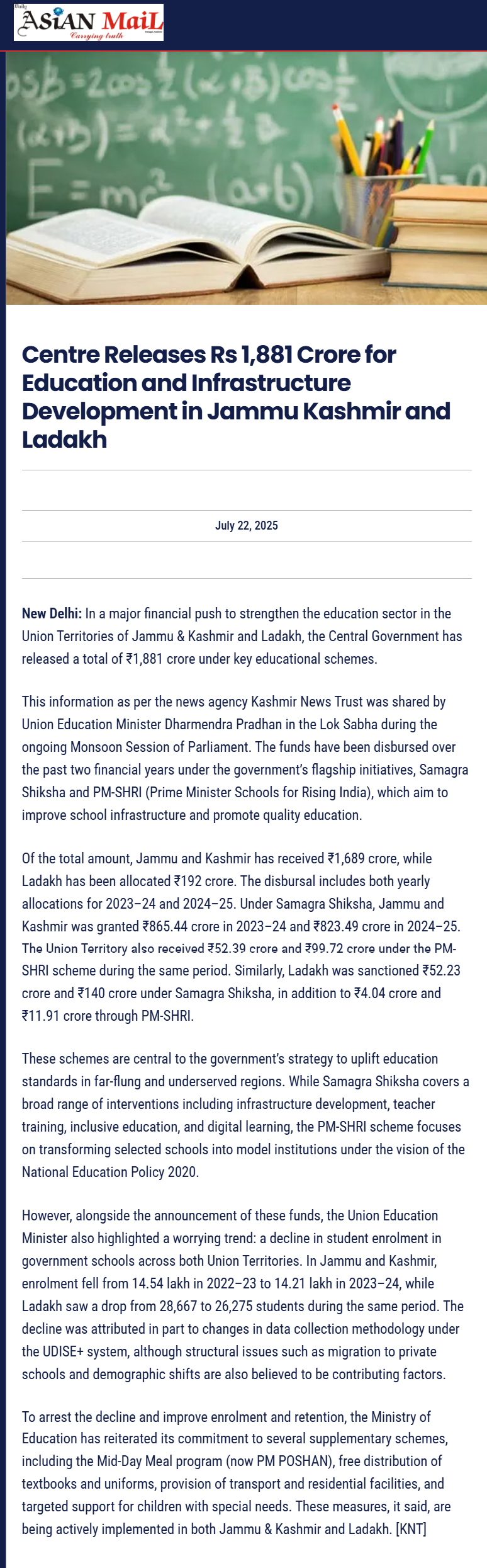 Full News Screenshot