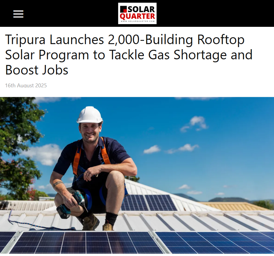 Front Page Screenshot