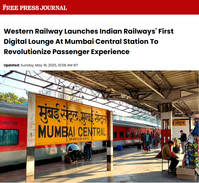 Front Page Screenshot