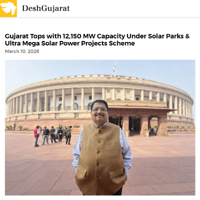 Front Page Screenshot