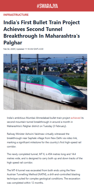 Full News Screenshot