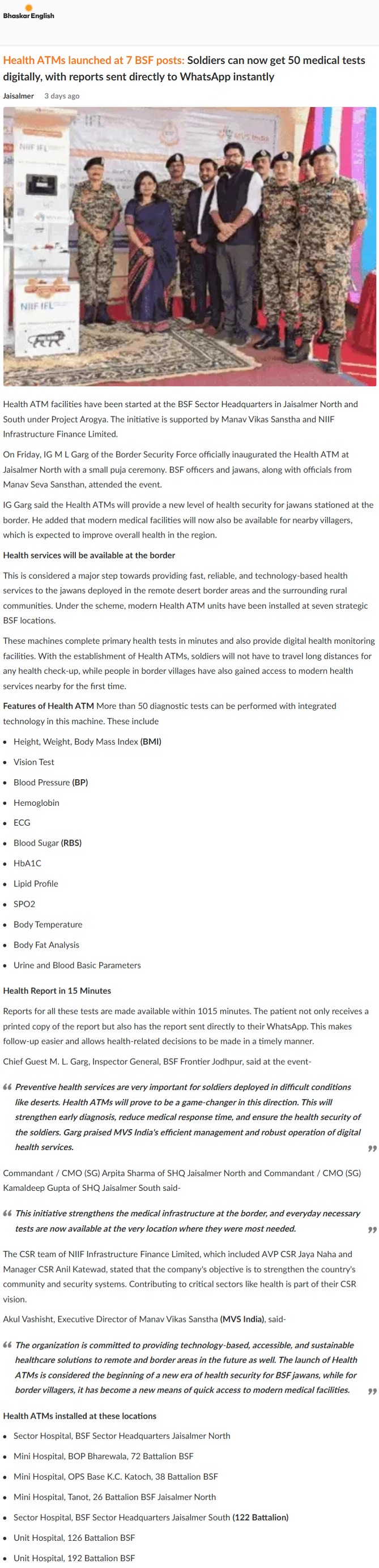 Full News Screenshot