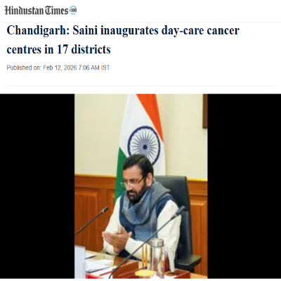 Front Page Screenshot