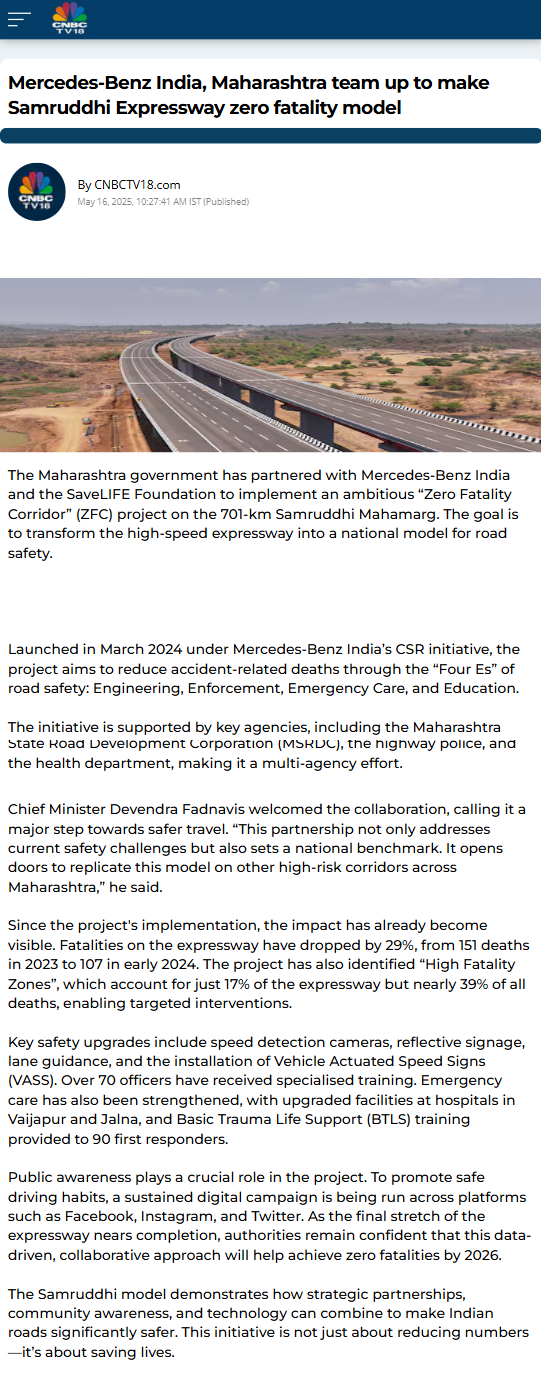 Full News Screenshot