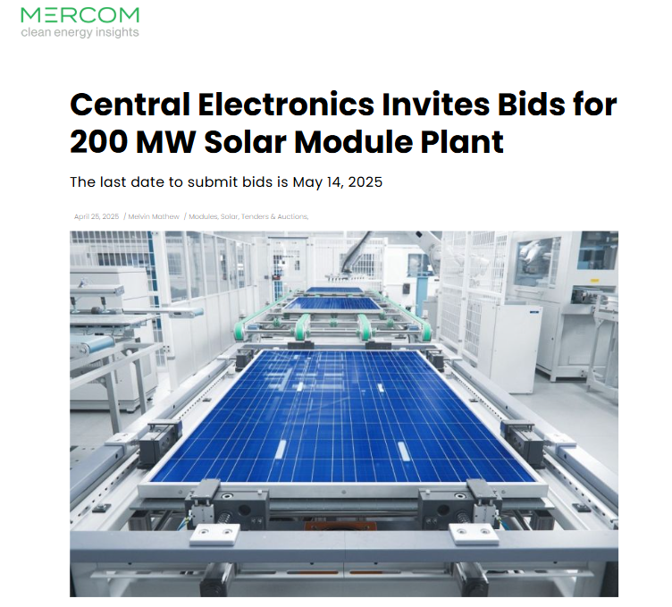 Front Page Screenshot