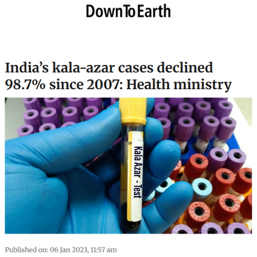 Front Page Screenshot