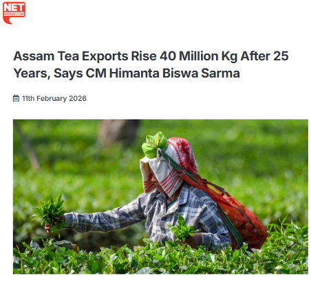 Front Page Screenshot