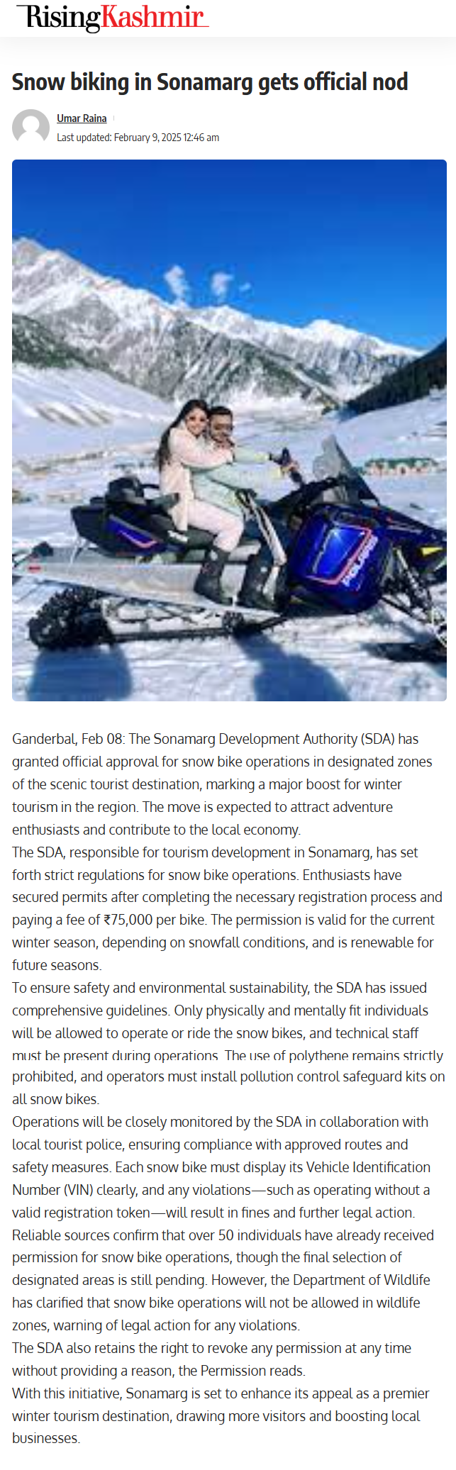 Full News Screenshot