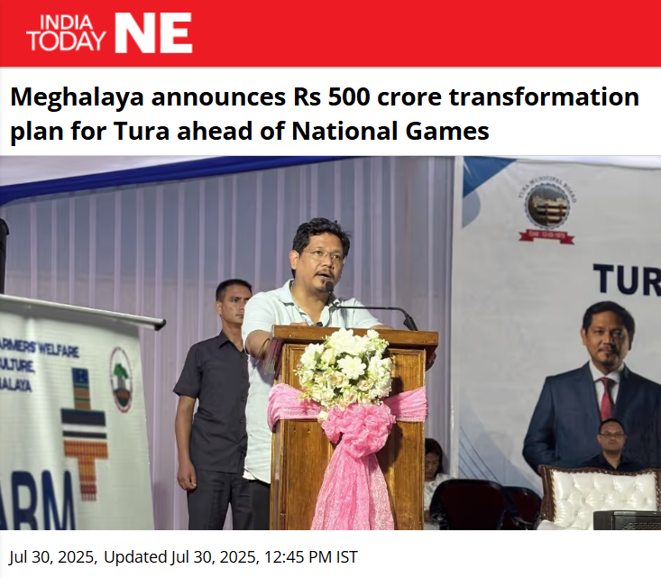 Front Page Screenshot