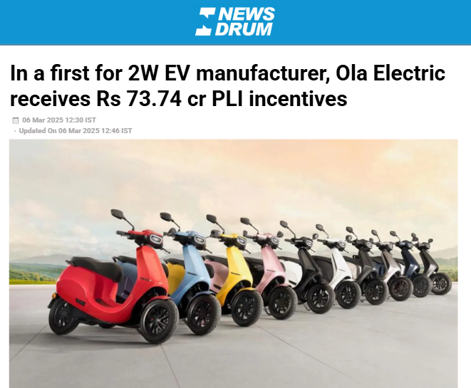 Front Page Screenshot