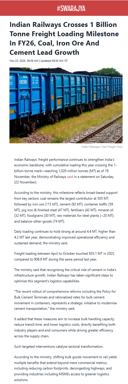 Full News Screenshot