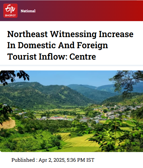 Front Page Screenshot